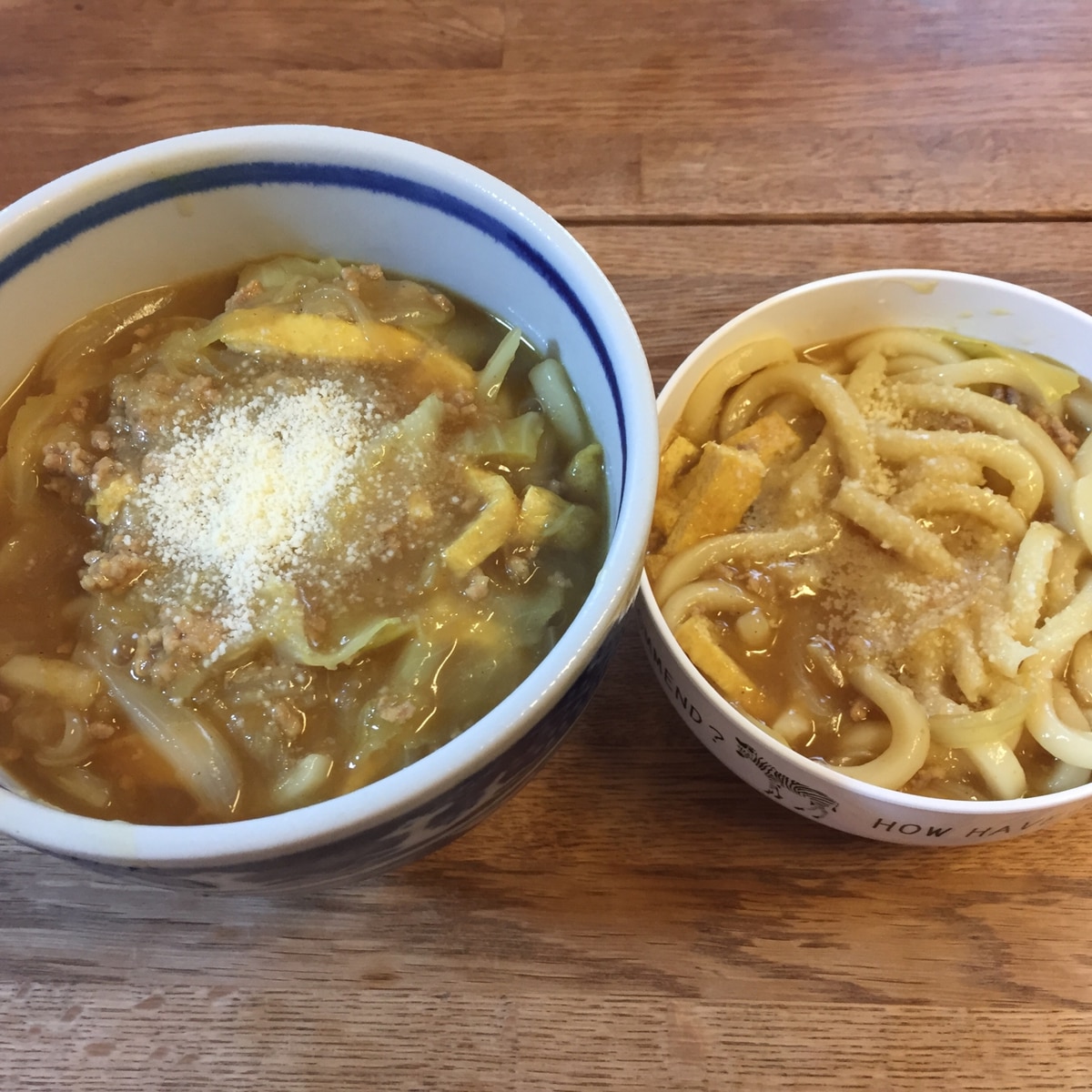 子供も喜ぶカレーうどん レシピ 作り方 By Igaiga30 楽天レシピ 子供も喜ぶカレーうどん レシピ 作り方 By Igaiga30 楽天レシピ